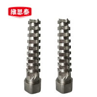 维思泰 扣件预埋尼龙套螺栓套管改锚刀 WJ-7型 个