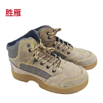 胜雁翻毛皮6KV绝缘包头防砸防滑劳保单(棉)鞋S240081(双)