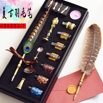 创意小物复古羽毛笔孔雀火漆印章生日情人结婚庆签到笔蘸水笔套装送女友复古礼品默认颜色