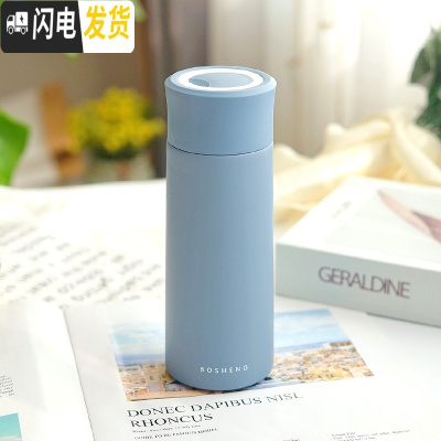 三维工匠韩版保温杯女学生原宿可爱简约清新便携水杯男情侣日系不锈钢杯子 蓝色350/带提手/有茶隔