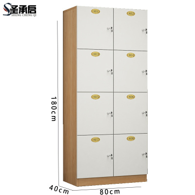 圣承启 更衣橱 八门台