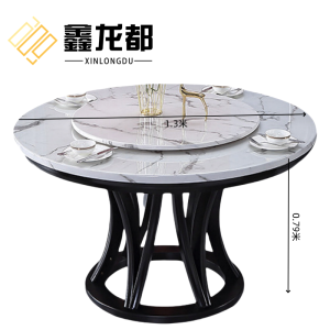 鑫龙都