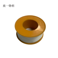 欣一铮科 生料带 0.12mm*20m 卷