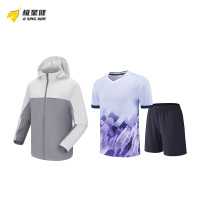 极星健 运动服 HT三件套 套