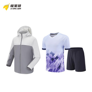 极星健 运动服 HT三件套 套