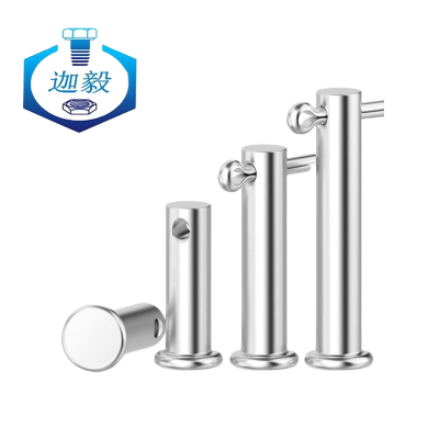 迦毅不锈钢销轴Φ6*30个