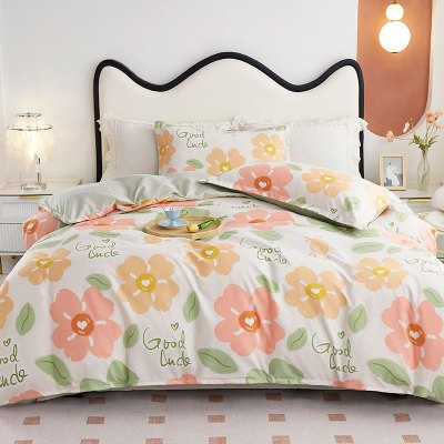 唐纳家纺 铂金棉四件套-阳光花朵 200*230CM- TN-KT24018