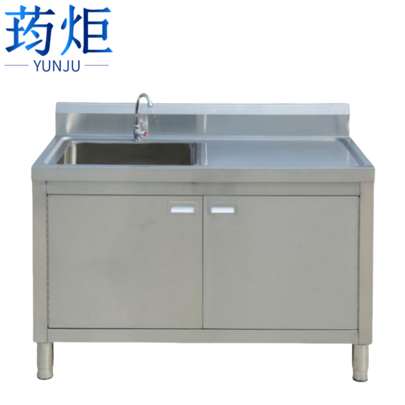 荺炬不锈钢橱柜