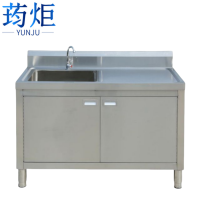 荺炬不锈钢橱柜