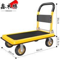 鑫木樽手推车90*60*104.5cm个
