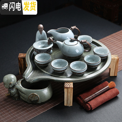 三维工匠家用功夫紫砂茶具套装陶瓷泡茶壶储水小茶台茶托茶道实木茶盘 豆绿茶盘(茶壶)哥窑套装 2件