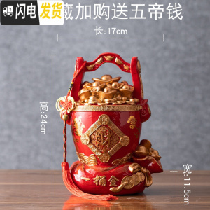 三维工匠创意个性复古存钱罐大人用家用储钱罐超大号大容量储蓄罐客厅摆件 小号一桶金存钱罐摆件红色可存可取