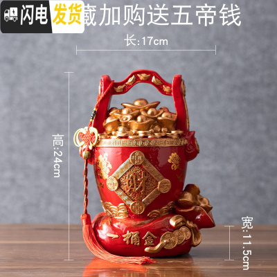 三维工匠创意个性复古存钱罐大人用家用储钱罐超大号大容量储蓄罐客厅摆件 小号一桶金存钱罐摆件红色可存可取