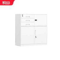 悦山收纳柜档案抽屉柜带锁资料储物小柜子全白3斗下节柜YSOA9fo04B