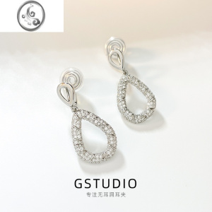 JiMi银色水滴镂空满钻耳坠蚊香盘无耳洞耳夹女辛苦冬季百搭时尚耳环款 银色