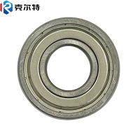 克尔特高精度深沟球轴承6203 1个