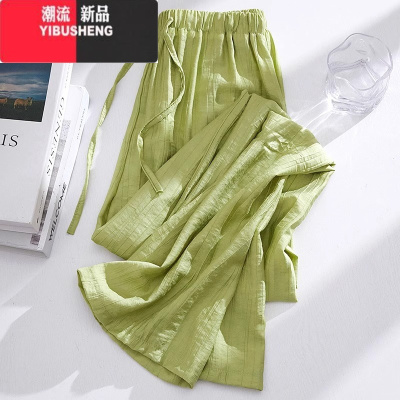 YIBUSHENG褶皱凉凉冰丝薄款阔腿裤女季新款直筒拖地裤高级垂感防晒休闲裤