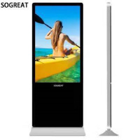 SOGREAT(松冠)43寸立式可触摸广告一体机SG43PT9 /台