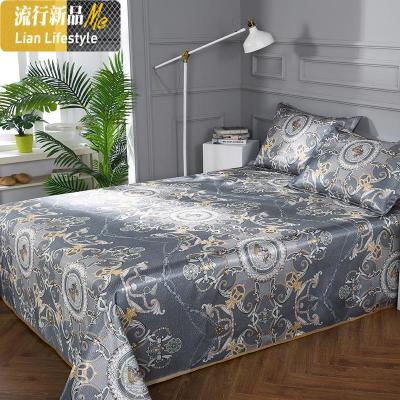 冰丝凉席床单夏季凉滑凉席单人1.5m1.8m床双人卡通被单三件套 三维工匠凉席/凉枕