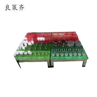 良策齐配件摆放托盘180*240mm个