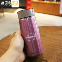 三维工匠韩版超小迷你不锈钢保温杯便携男女户外运动泡茶水瓶创意学生水杯 708粉紫色310送杯刷
