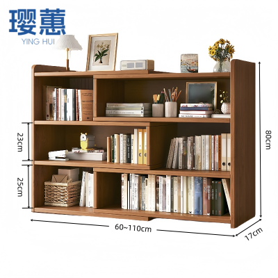 璎惠 伸缩书柜 1.1m 台