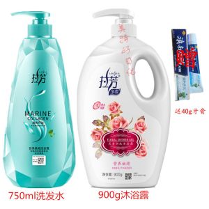 拉芳洗发水沐浴露薰衣草香水沐浴露 玫瑰香氛+牛奶精华