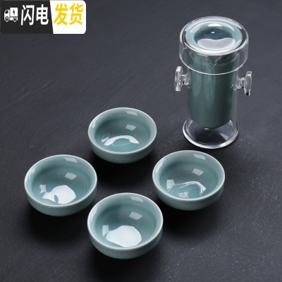 三维工匠功夫茶具玻璃双耳泡茶器透明家用耐热泡红茶茶具陶瓷旅行套装 泡茶器+四杯