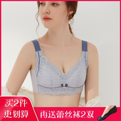 慧美婷大胸显小内衣女薄款夏季聚胸美背缩胸防下垂文胸全罩杯超薄胸罩夏HW0391