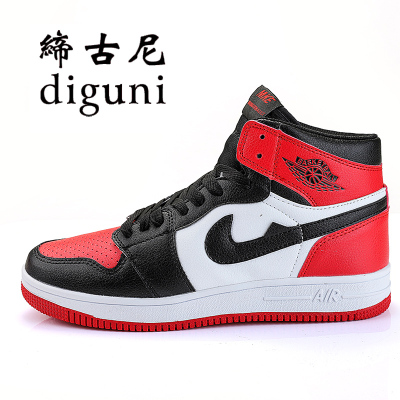 aj空军一号_aj空军一号推荐