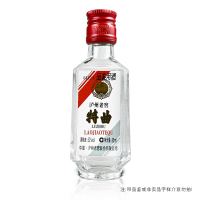泸州老窖特曲80版小酒52度50ml*10瓶浓香型白酒品鉴非卖装