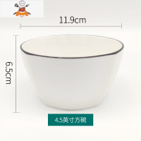 日式个性碗碟套装6个装家用白瓷碗黑边圆碗菜盘深盘简约陶瓷餐具 敬平 4.5英寸黑线方碗6支装