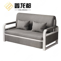 鑫龙都