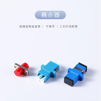 仟炬 QJGM-BFCFC-01JS 耦合器(法兰)FC单工光纤适配器 金属