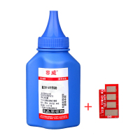 容威 适用戴尔1160碳粉 DELL B1160 B1160W B1163 B1165nfw打印机墨粉