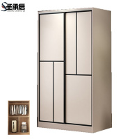 圣承启 更衣柜 0.8m台