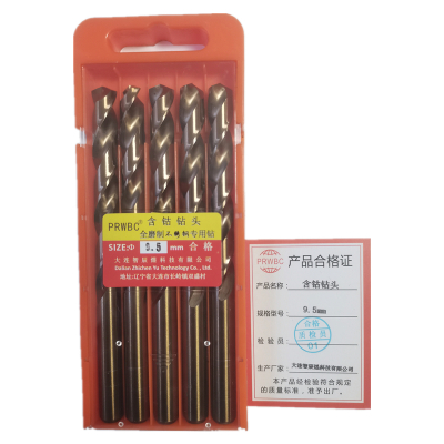 PRWBC 含钴钻头 9.5mm 根