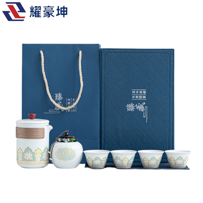 耀豪坤旅行茶具便携式套装hh10/套
