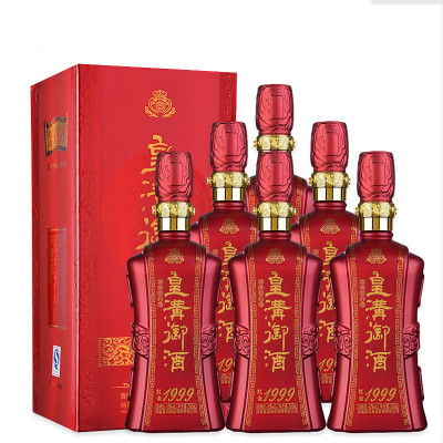皇沟御酒 红金1999 42度 500ml*6 整箱装 浓香型白酒