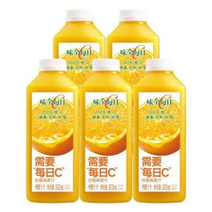 味全每日C橙汁 900ml*5瓶整箱 100%橙汁畅享C活力 释放满满元气 冷藏果蔬饮品