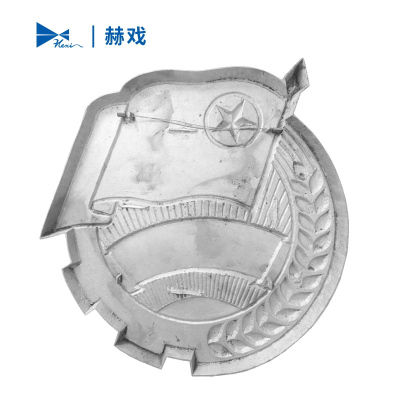 赫戏 悬挂徽章标识 HXD8121 个