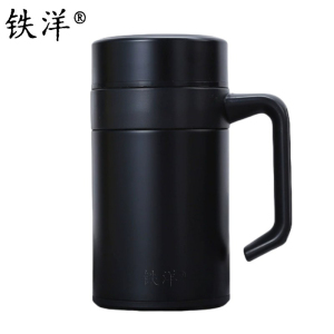 铁洋 手柄不锈钢保温杯 450ML 个