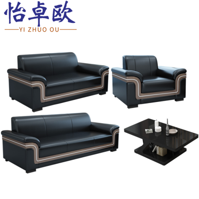 怡卓欧沙发组合1+2+3+茶几组