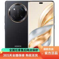 荣耀(honor) 荣耀X60Pro 8GB+256GB 典雅黑 5G全网通 1.08亿像素 抗跌耐摔 智能游戏拍照荣耀官方正品原装新款学生备用机手机x60