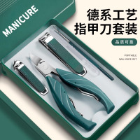 甲沟专用剪刀原装斜口指甲刀单个鹰嘴钳修脚指甲钳工具神器X7163