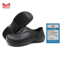 哈铁亿农 厨师鞋防滑耐磨 36-47码 双