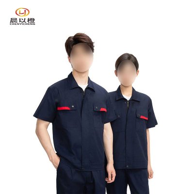 晨以橙 防静电工作服 夏季短袖 套