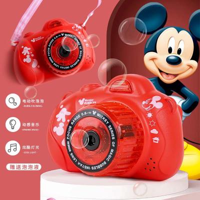 迪士尼冰雪奇缘电动音乐灯光仿真泡泡相机魔法棒户外亲子吹泡玩具米奇系列魔法泡泡相机送5号电池*3+20ML泡泡液-