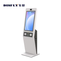 飞显 FX-LHDGJ22W 22寸排队机 排队机 (计价单位:台) 白色