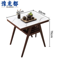 豫龙都岩板餐桌80cm张